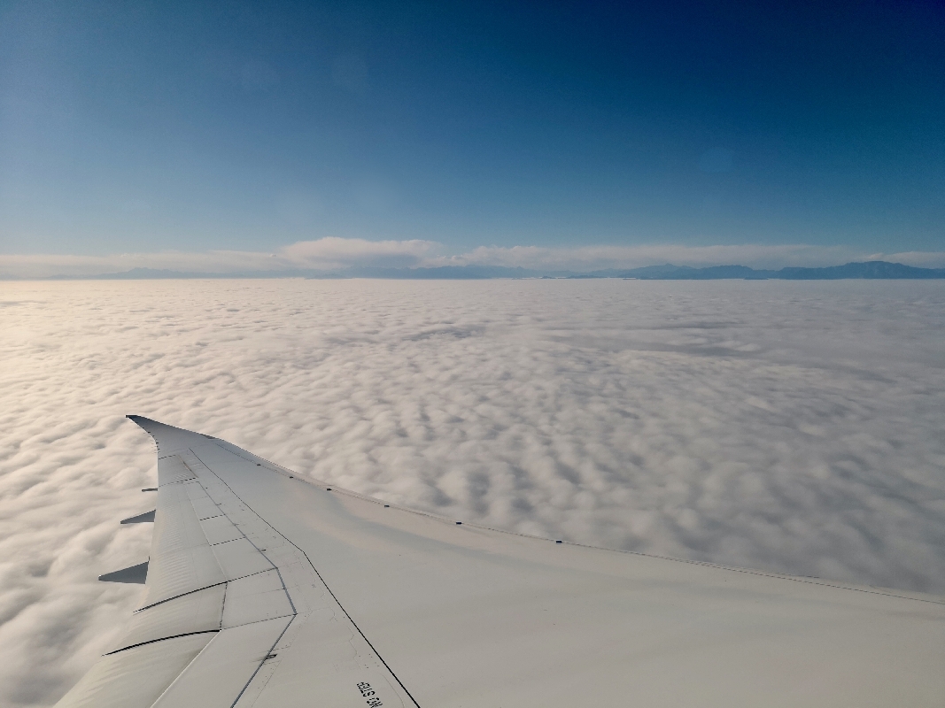 Vol au-dessus des nuages, Chengdu, Sichuan, Chine